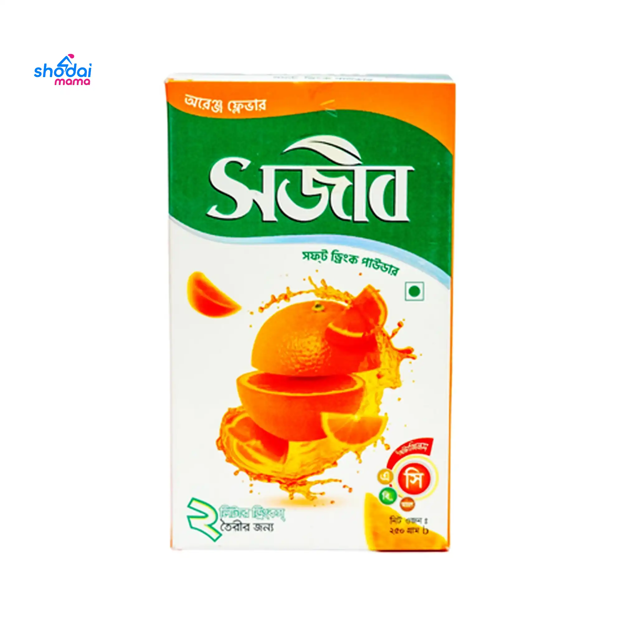 Sajeeb Soft Drink Powder (Orange Flavour) 250gm